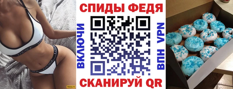 shop как зайти  Сурск  АМФЕТАМИН 97%  наркота 