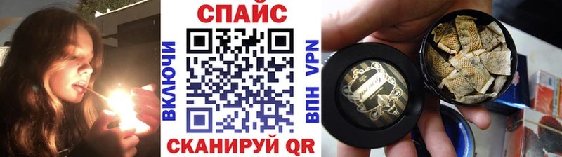 Бутират GHB Сурск