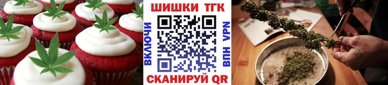 kraken   закладка  Сурск  Еда ТГК марихуана 