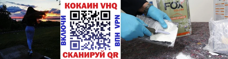 Кокаин Эквадор  OMG ССЫЛКА  Сурск 
