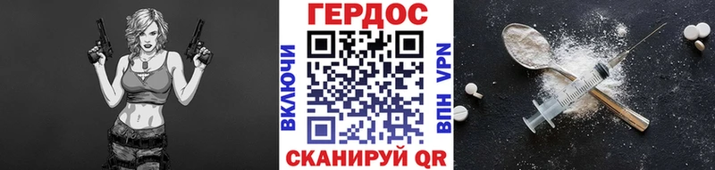 закладка  Сурск  ссылка на мегу ссылки  ГЕРОИН Афган 