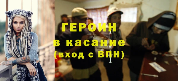 скорость Абаза