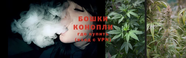 скорость Абаза
