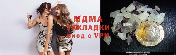 меф VHQ Абдулино