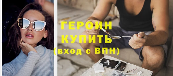 mix Домодедово