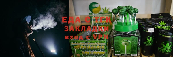 меф VHQ Абдулино