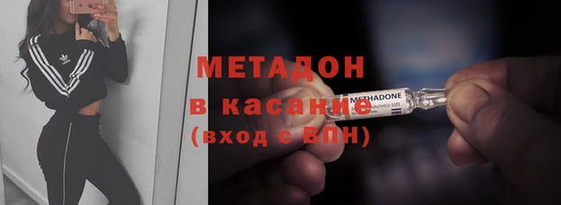 винт Березники
