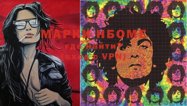 скорость Абаза