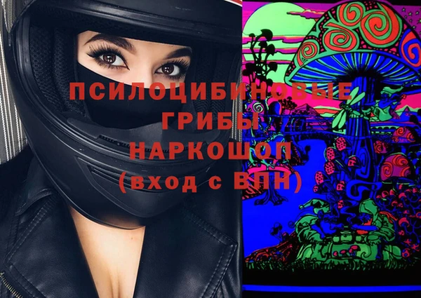 Альфа ПВП Абинск