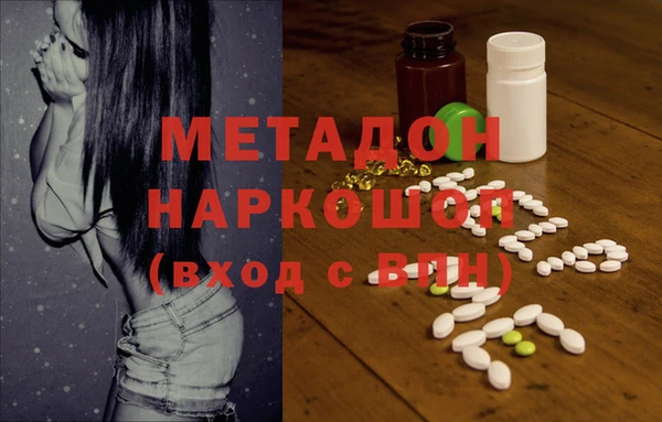 скорость Абаза