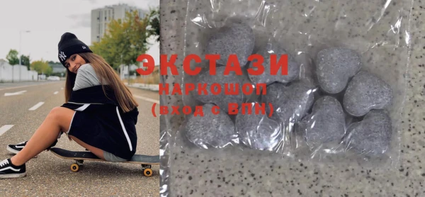 скорость Абаза