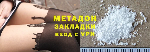 скорость Абаза